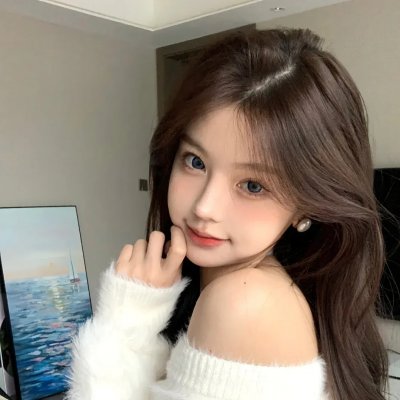 花渡